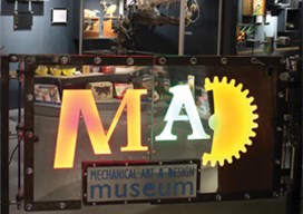 The MAD Museum
