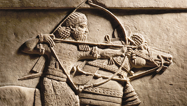 British Museum - The BP exhibition I am Ashurbanipal: king of the world, king of Assyria