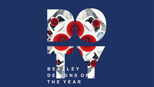 Design Museum - Beazley Designs of the Year