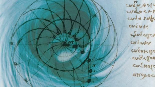 British Library - Leonardo da Vinci: A Mind in Motion