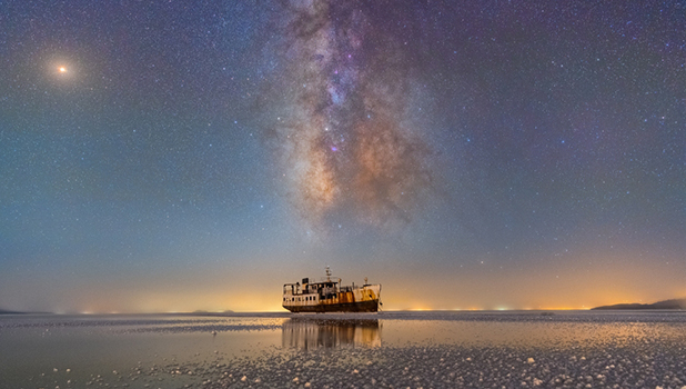 National Maritime Museum - Insight Investment Astronomy Photographer of the Year