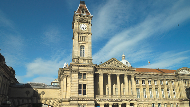 Birmingham Museum Art Gallery Detail
