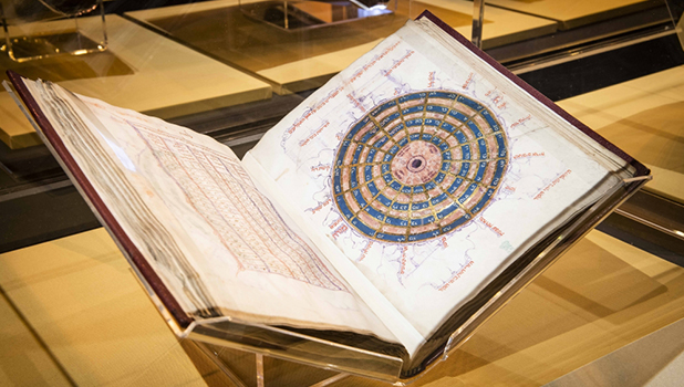 The British Library - Hebrew Manuscripts