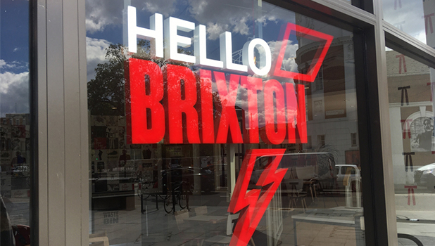 David Bowie Tour Add 3