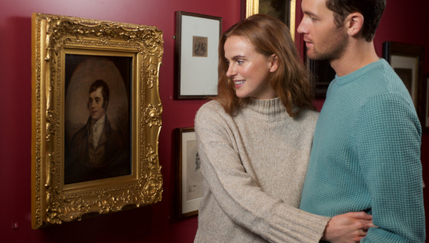 Robert Burns Museum ADD 5