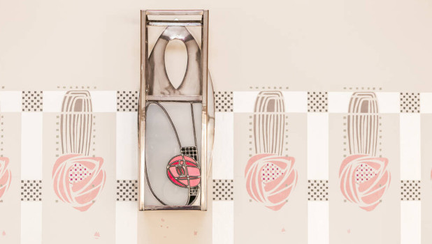 The Hill House ADD 3