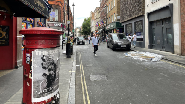 Sex Pistols Tour ADD 3