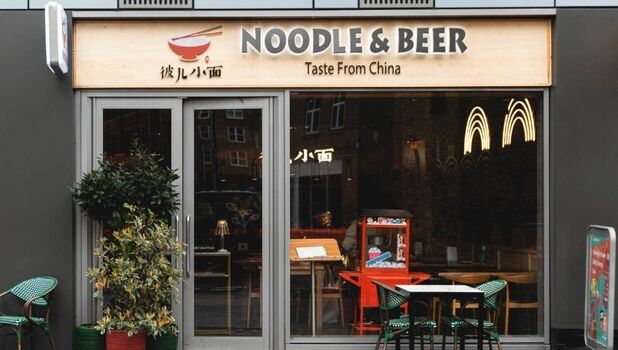 Noodle & Beer ADD 3
