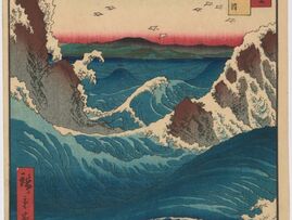 Image of British Museum - Hiroshige: artist of the open road