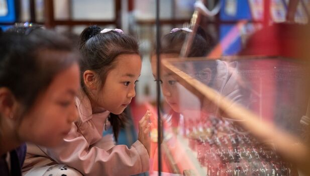 The Guards Museum Detail