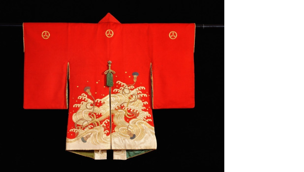 British Museum Samurai ADD 2