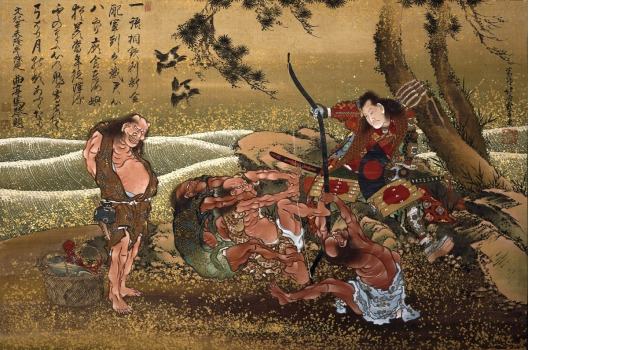 British Museum Samurai ADD 5